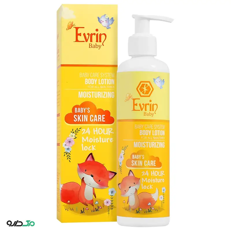 لوسیون بدن کودک اورین بیوتک